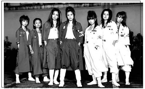 Heathaze Sukeban Japao Gangue Feminina Yanki Yakuza Sukeban In Girl Gang Japanese