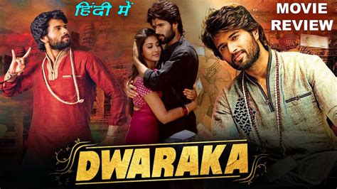 Dwaraka Hindi Dubbed Full Movie Review Vijay Deverakonda Arjun Ki