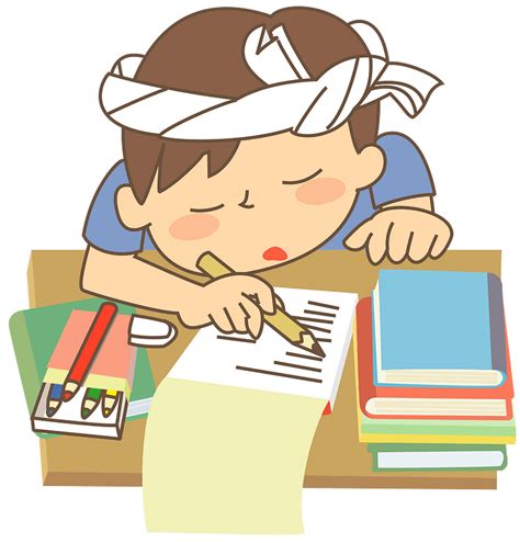 Child Boy Sleep Study Clipart Free Download Transparent Png Creazilla