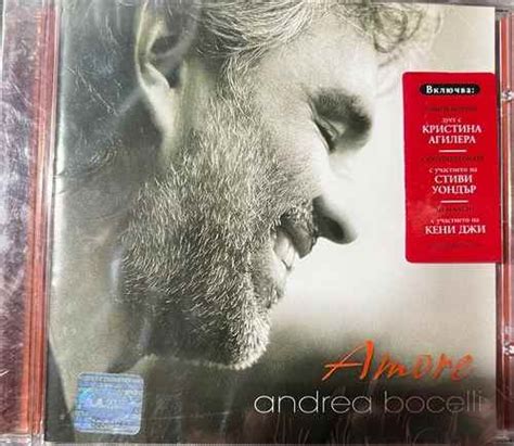 Andrea Bocelli Amore Hot