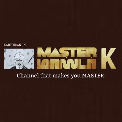 Master K