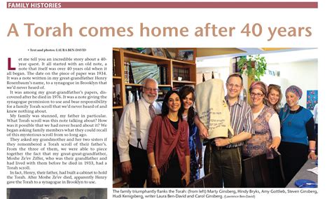 A Torah Comes Home After 40 Years Laura Ben David