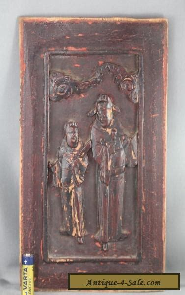 Antique Chinese Wood Carving From Old Window Guaranteed Over 100 Years