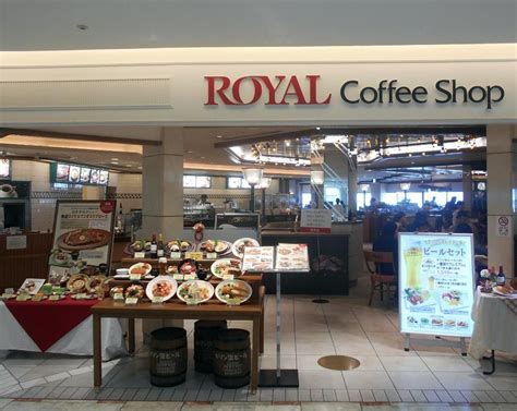 Royal Coffee Shop Fukuoka Airport Terminal 2 Fukuoka See 32 Unbiased