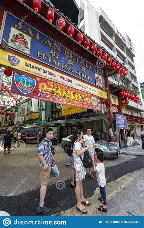 Petaling Street Market At Chinatown In Kuala Lumpur Editorial Stock