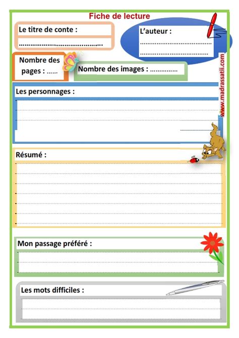 Fiche De Lecture موقع مدرستي