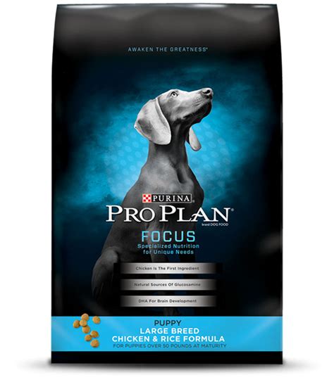 Welcome to our review of purina puppy food and dog food! Mail in Rebate: FREE Purina Dog Food - "Deal"icious Mom