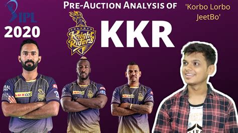 Vivo ipl 2021 की नीलामी समाप्त हो चुकी है और kkr अपने स्क्वाड के साथ ipl चैंपियनशिप की तीसरी ट्रॉफी लेने के लिए तैयार है। ipl 2021 में kkr ने 5 खिलाडियों को. #IPL Kolkata Knight Riders IPL 2020 Pre-Auction Analysis | KKR Team for upcoming Auction - IPL 2020