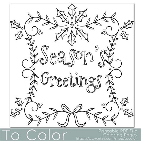 printable sympathy cards coloring pages png  file mockup psd
