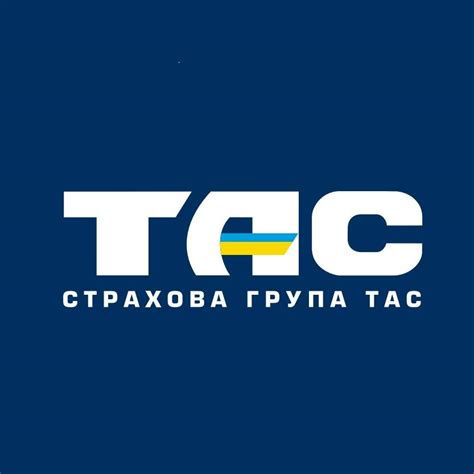 Tas Insurance Group Kyiv