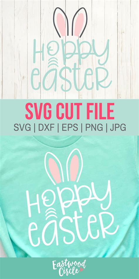 Hoppy Easter svg Easter svg Easter svg Files Easter svg | Etsy in 2020 | Easter svg, Easter svg ...
