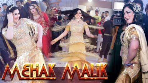 Mehak Malik New Dans In Jhang Song Jogiya Full Hd Youtube