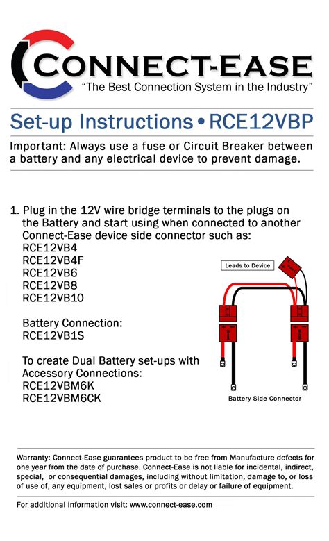 12 Volt Parallel Battery Connector Rce12vbp Lithium Compatible
