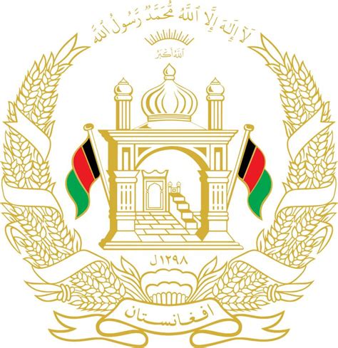 22/07/2019) este artigo aborda uma forma específica de divisão dos continentes terrestres, o qual considera uma classificação que engloba dois continentes, formando a eurásia. Afghanistan | Brasão