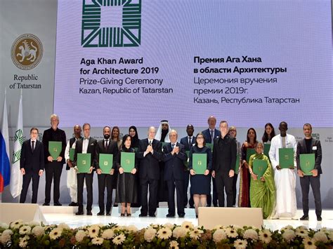 Photos Aga Khan Award For Architecture 2019 Ceremony Ismailimail