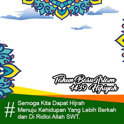 Самые новые твиты от sambut ramadhan (@ramadhan_tiba_): Gambar Tahun Baru Hijriyah Png - Gambar Viral HD