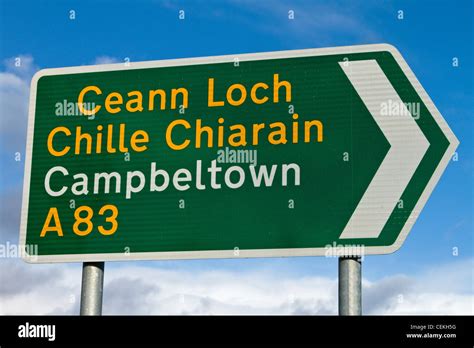 Scottish Road Sign Hi Res Stock Photography And Images Alamy