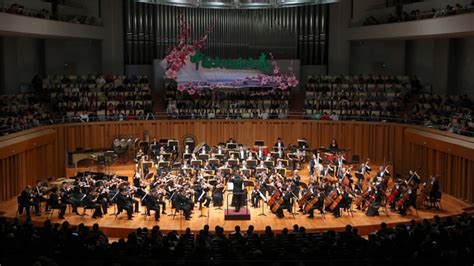 Sixth China Orchestra Festival Opens In Beijing Cgtn