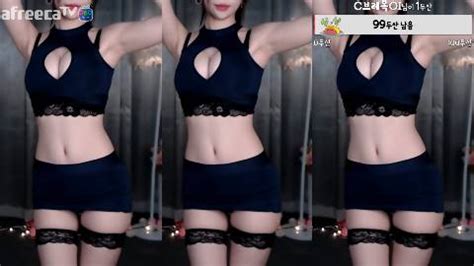 Gpwl Share Erotic Asian Girl Picture Livestream