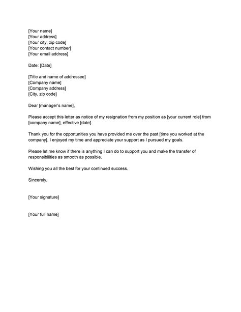 Short Resignation Letter Template Smallpdf