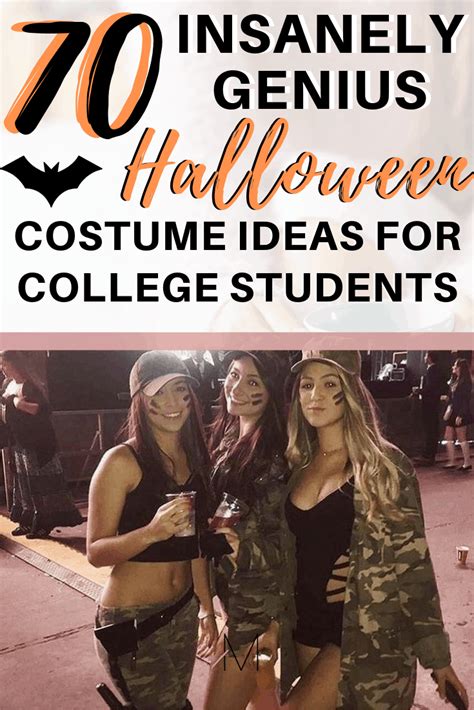 Genius College Halloween Costume Ideas For Girls The Metamorphosis My