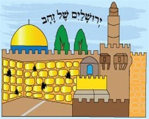 רחפן של חמאס הופל ביום רביעי לאחר שחדר לשטח ישראל. ירושלים של זהב - תמר לגן ולילד