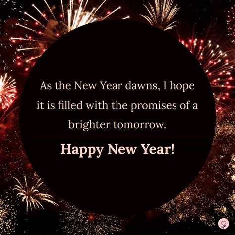 80 Happy New Year 2024 Wishes For Your Loved Ones