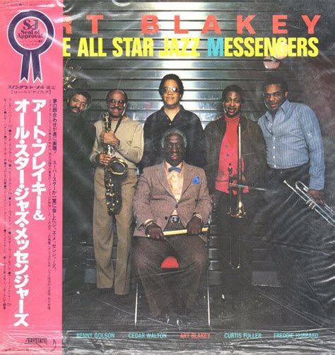 Art Blakey And The All Star Jazz Messengers Art Blakey And The All Star