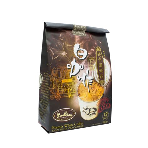 Lao Qian Instant White Coffee 老钱白咖啡 Pingo Express Online Shop By Wts