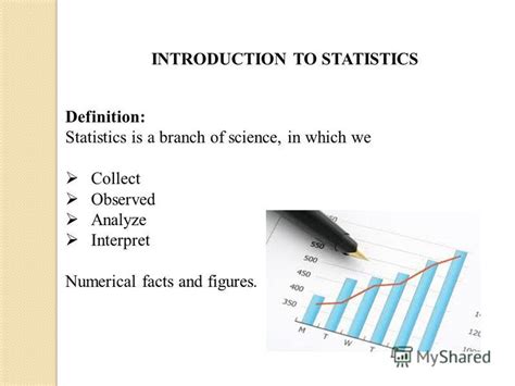 Презентация на тему 1 Topic Introduction To Statistics