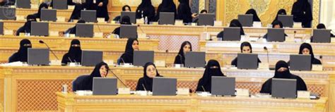 Historic Day As Women Attend First Shura Session In Saudi Arabia
