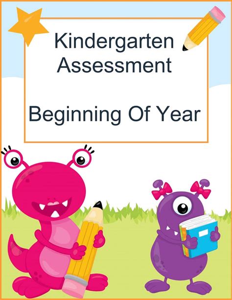 This test only assesses decoding (reading words); FREE Kindergarten Assessment Pack | Free Homeschool Deals