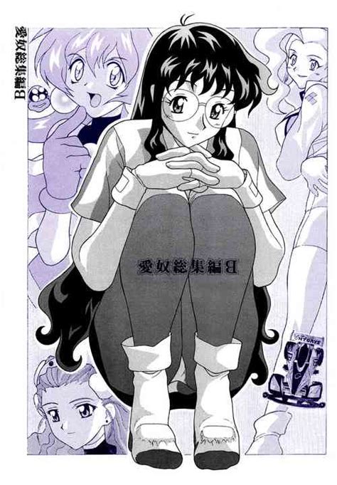 Parody Bakusou Kyoudai Lets And Go Nhentai Hentai Doujinshi And Manga