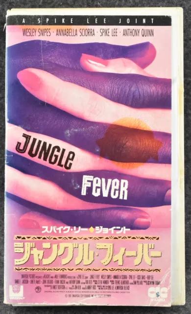 Jungle Fever Vhs Japanese Language Wesley Snipes Spike Lee Anthony