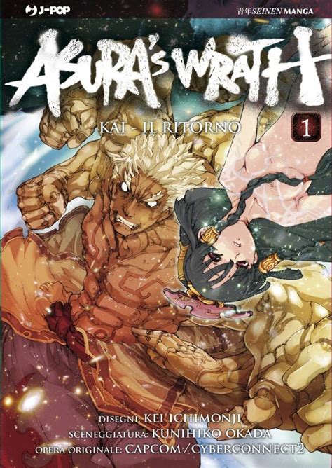 Asuras Wrath Kai Recensione Dal Videogame Al Manga