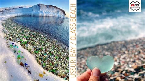 glass beach in russia ussuri bay ussuriyskiy zaliv beach nature beautiful youtube