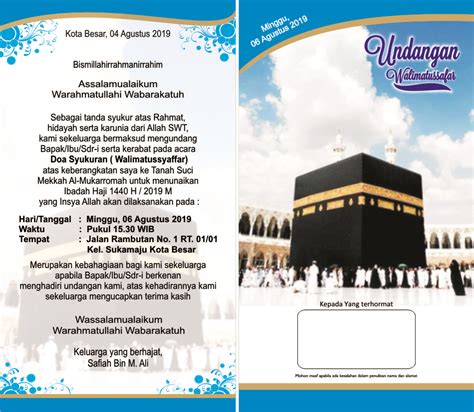 Cara Membuat Undangan Walimatussafar Haji Createyuk Panduan Membuat Media Informasi Gratis