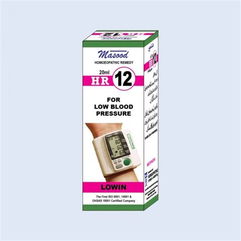 Hr 12 Lowin Homeopathic Medicine For The Treatment Of Low Blood