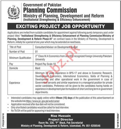 Ministry Of Planning Development And Reform Islamabad Jobs 2023 Job