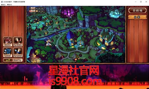 太太的恢复术 纯爱篇 Dl官方中文版 A社大型adv游戏 600m 星漫社game