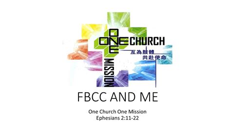 Sermons One Church One Mission Eph 211 22
