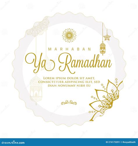 Marhaban Ya Ramadhan Logo Template And Islamic Symbol Vector