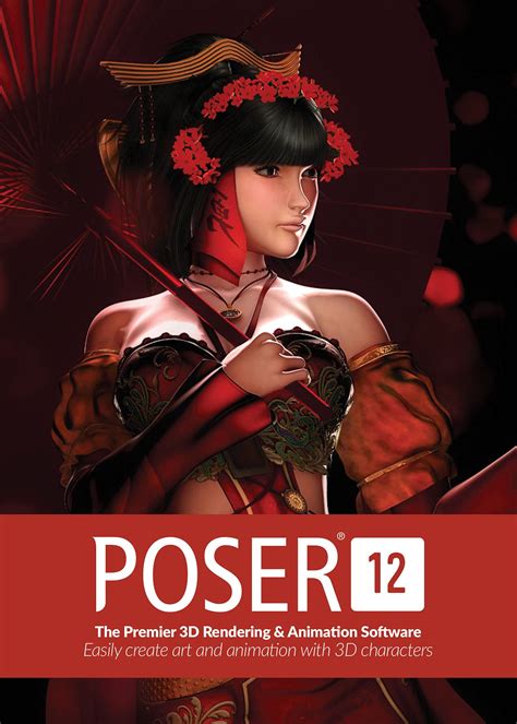 Buy Poser 12 The Premier 3d Rendering And Animation Software For Pc And