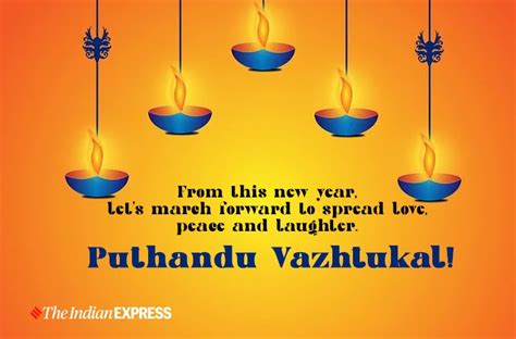 Chithirai Puthandu 2021 Wishes Happy Puthandu 2020 Tamil New Year