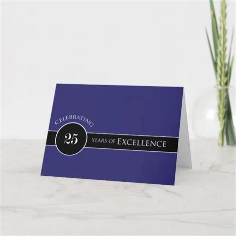 Employee 25th Anniversary Circle Of Excellence Card Zazzle