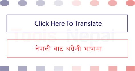 Yandex.translate works with words, texts, and webpages. Translate nepali language to english and vice versa by ...