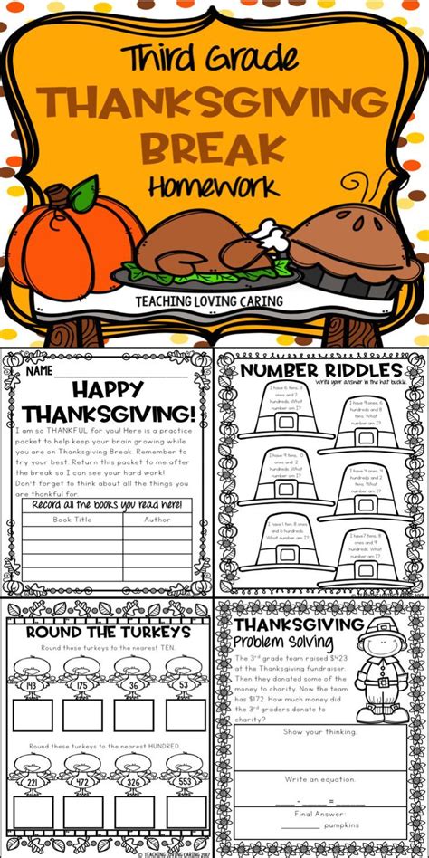 Thanksgiving Worksheet For 3rd Grade