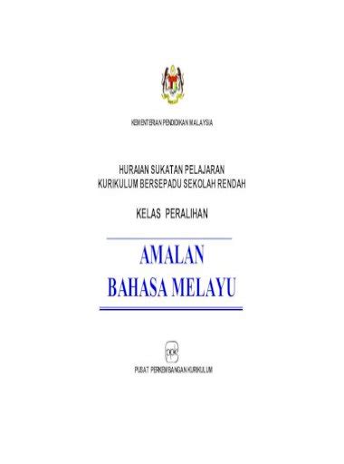 Bahan Bahasa Melayu Kelas Peralihan Next Tingkatan