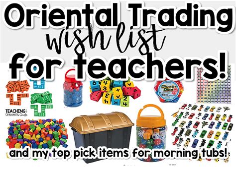 Oriental Trading Wish List For Teachers Teaching With Crayons And Curls