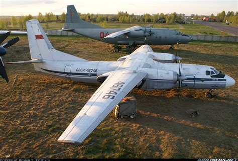 Antonov An 24 Aeroflot Aviation Photo 1193364